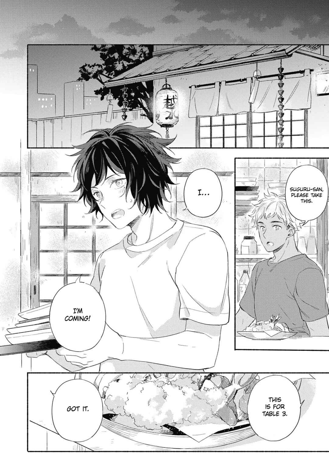 Page 15 Chapter 2 Kimi wo Someru Asayake ni