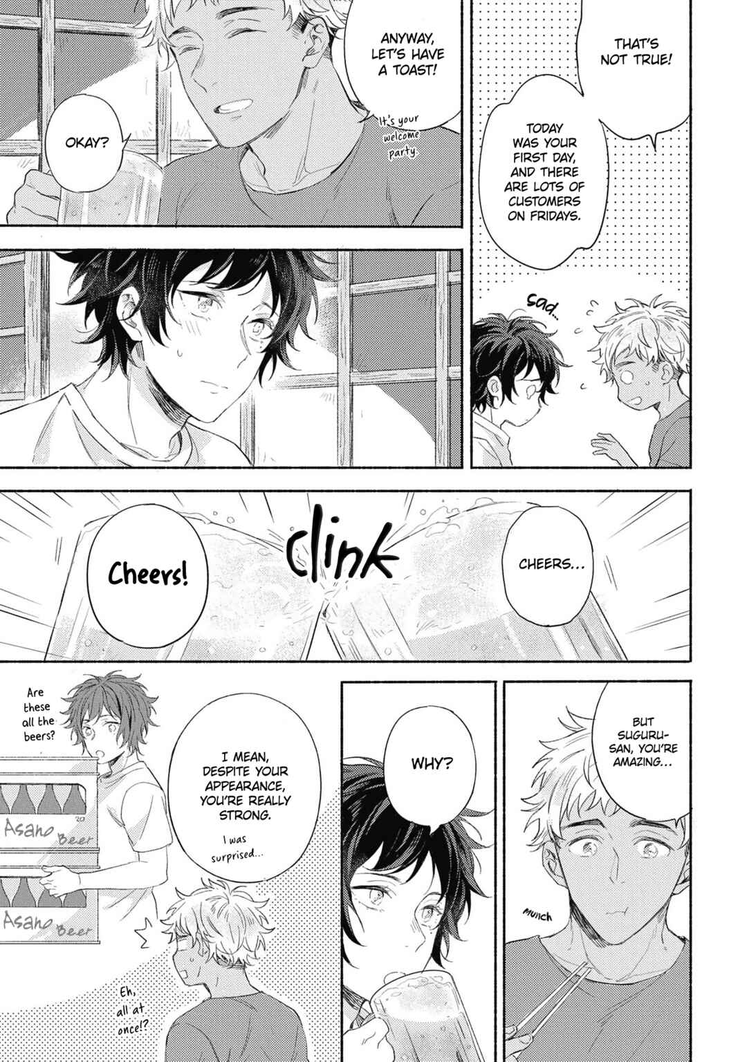 Page 22 Chapter 2 Kimi wo Someru Asayake ni