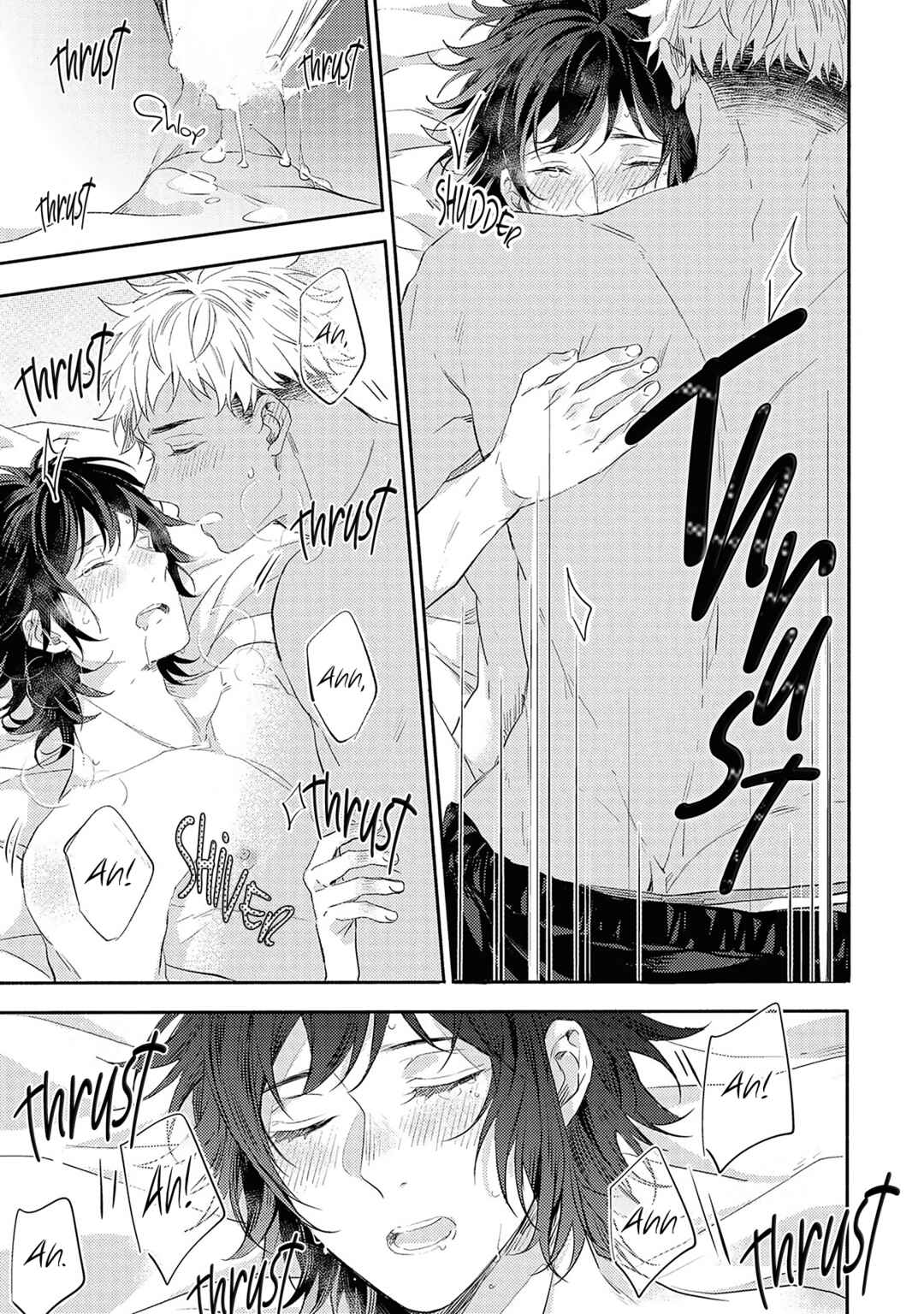 Page 16 Chapter 6 Kimi wo Someru Asayake ni