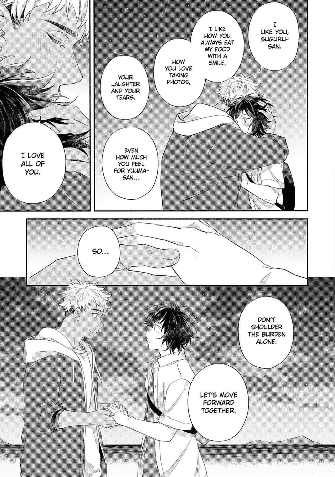 Page 21 Chapter 5 Kimi wo Someru Asayake ni