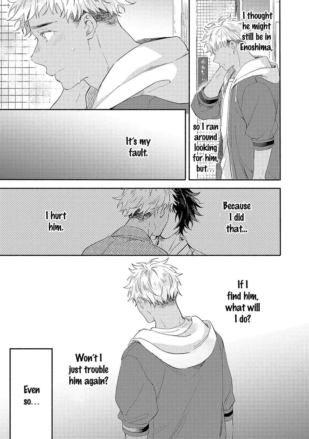 Page 5 Chapter 5 Kimi wo Someru Asayake ni
