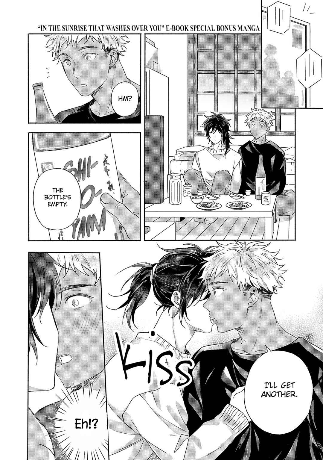 Page 2 Chapter 6.6 Kimi wo Someru Asayake ni