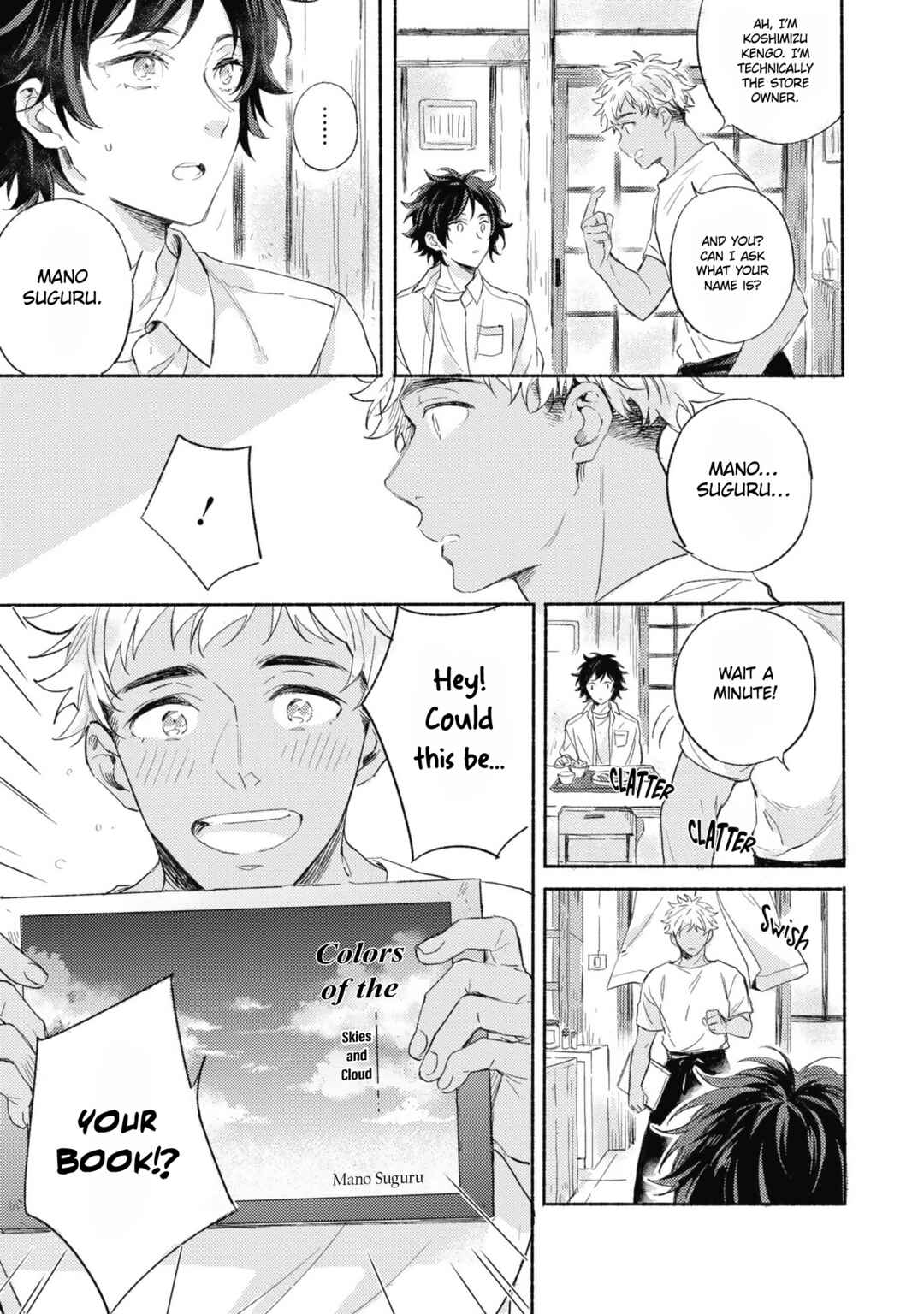 Page 19 Chapter 1 Kimi wo Someru Asayake ni