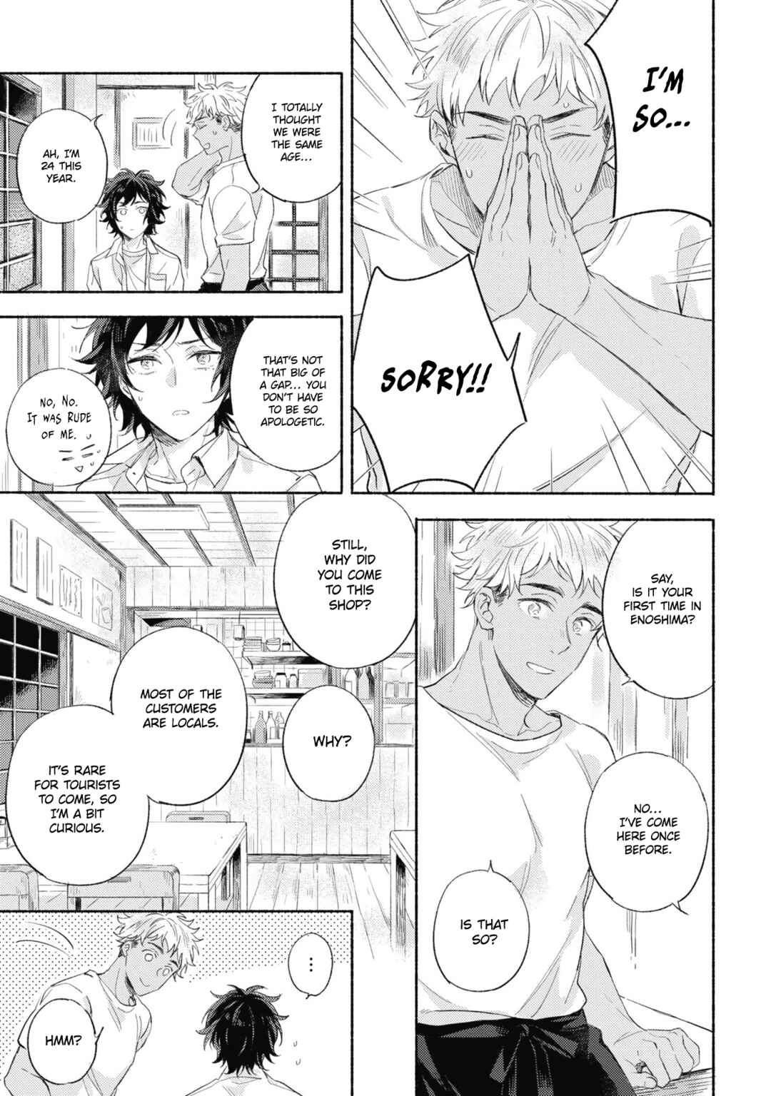 Page 21 Chapter 1 Kimi wo Someru Asayake ni