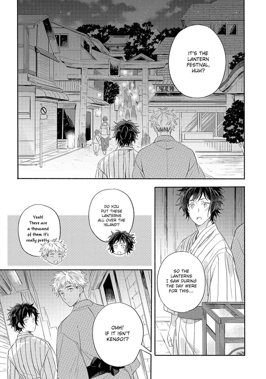 Page 13 Chapter 4 Kimi wo Someru Asayake ni