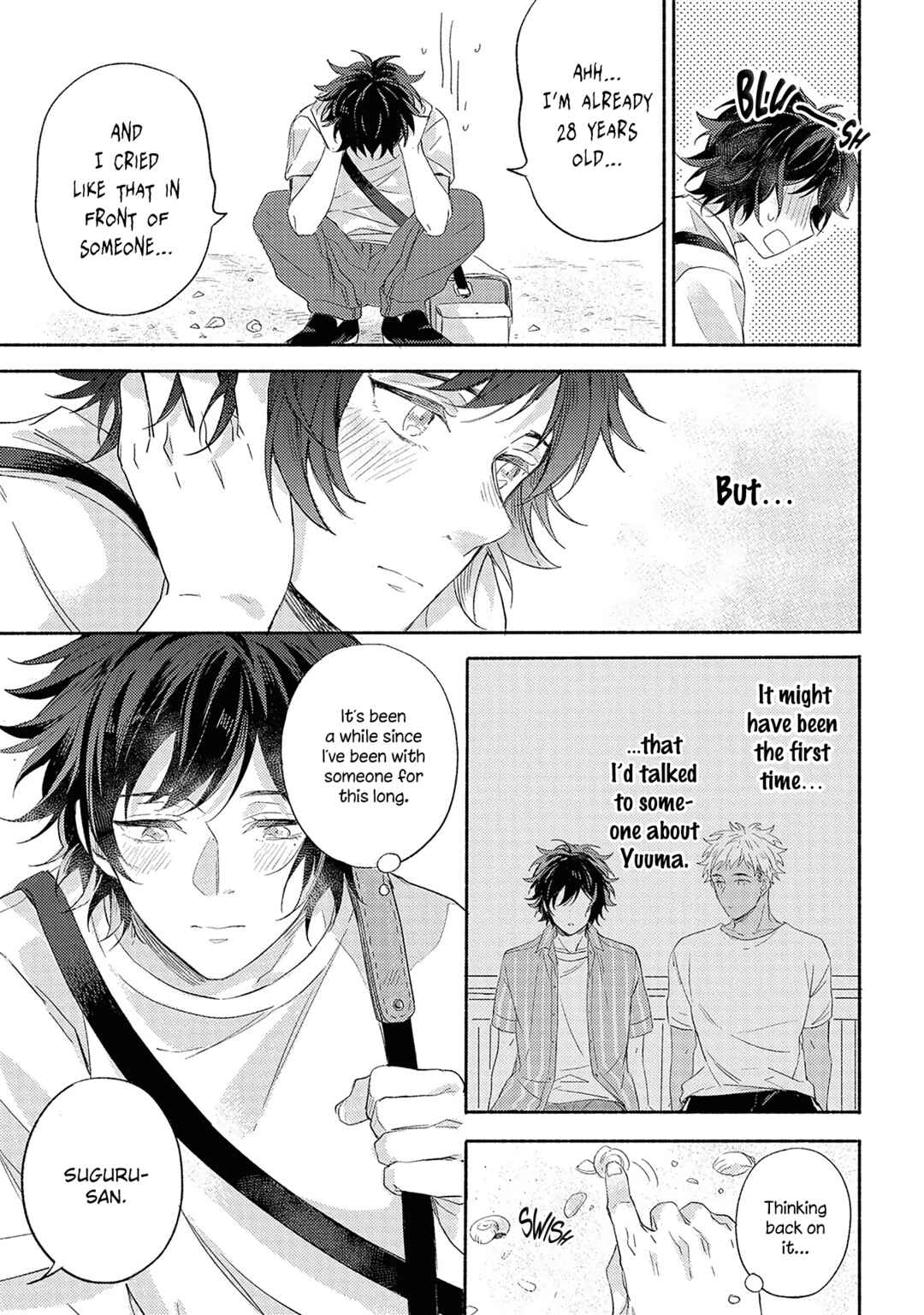 Page 3 Chapter 4 Kimi wo Someru Asayake ni