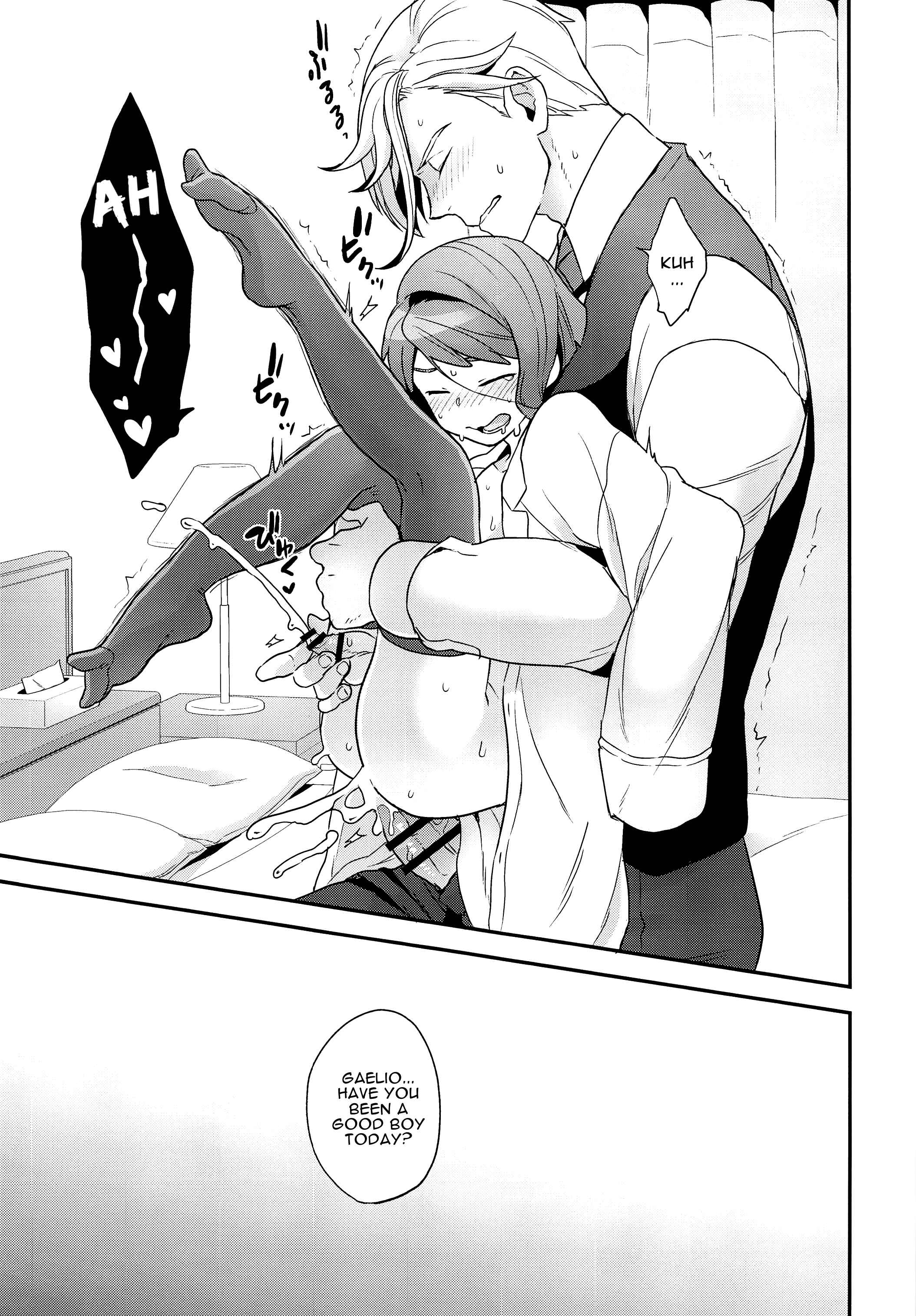 Page 16 Chapter Unknown_97d0 Mobile Suit Gundam: Iron-Blooded Orphans - Hello,Hello,Baby (Doujinshi)