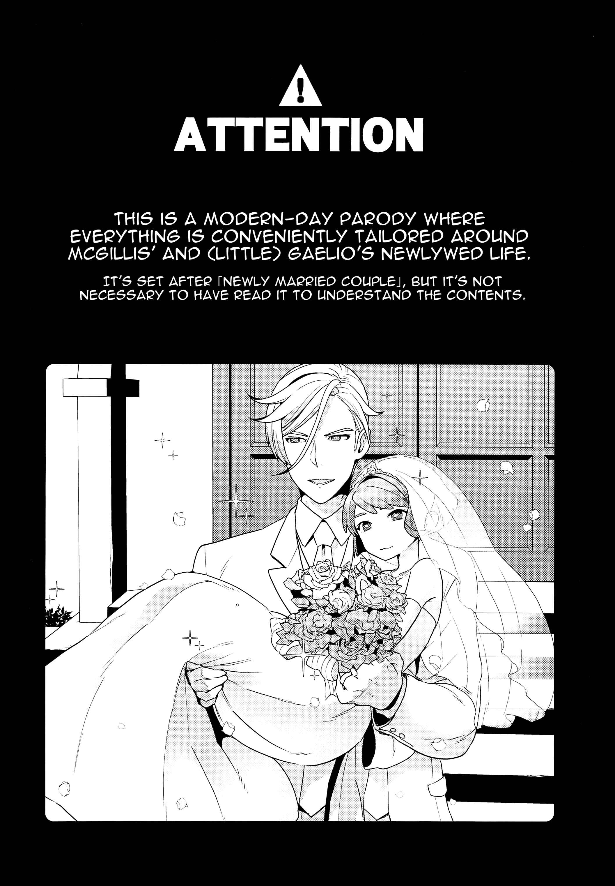 Page 3 Chapter Unknown_97d0 Mobile Suit Gundam: Iron-Blooded Orphans - Hello,Hello,Baby (Doujinshi)