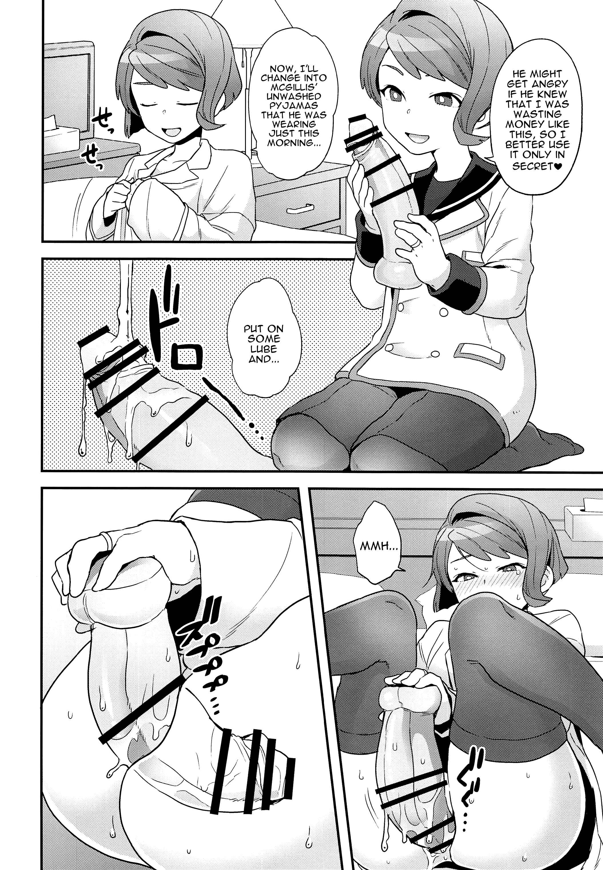Page 5 Chapter Unknown_97d0 Mobile Suit Gundam: Iron-Blooded Orphans - Hello,Hello,Baby (Doujinshi)