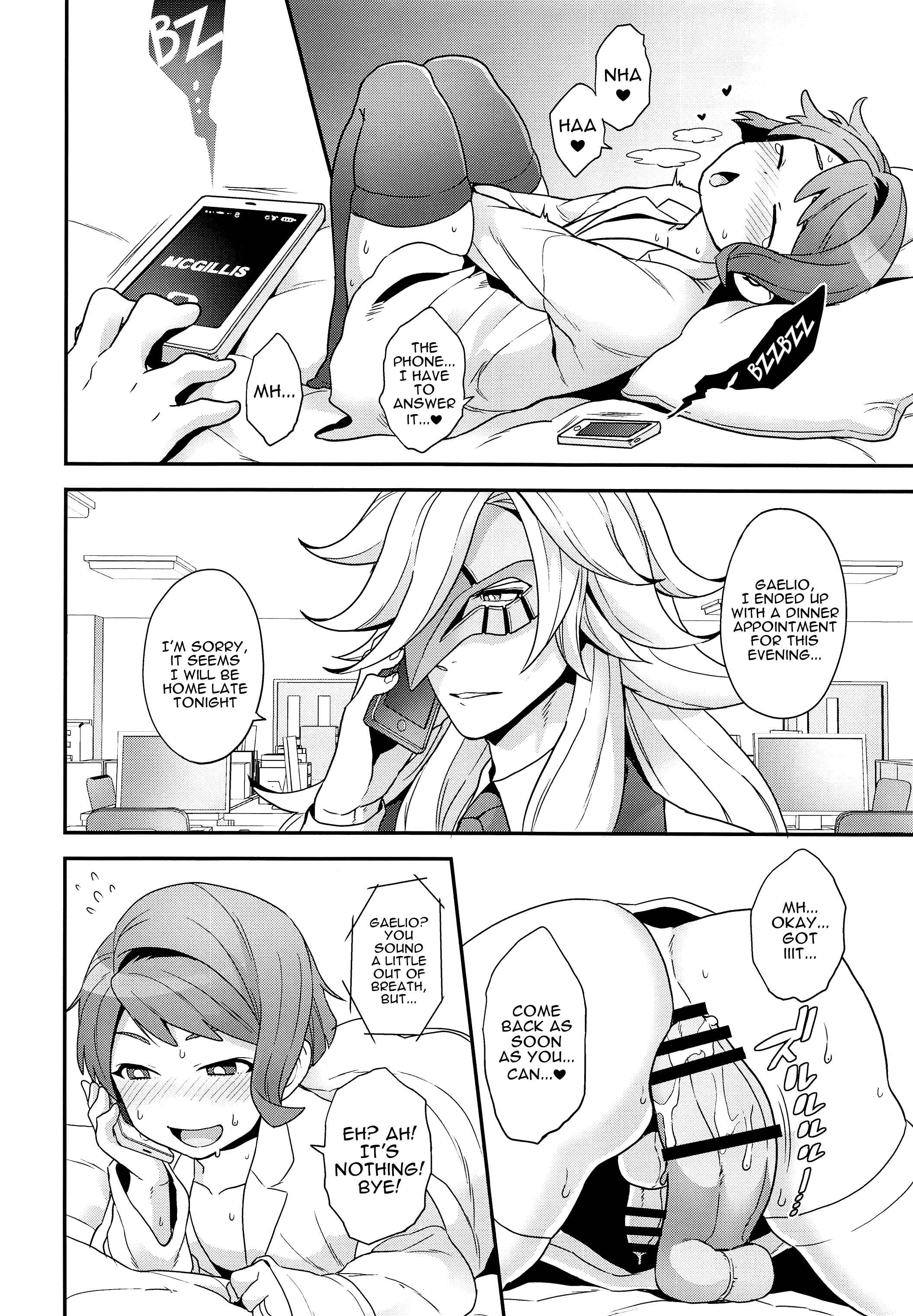 Page 7 Chapter Unknown_97d0 Mobile Suit Gundam: Iron-Blooded Orphans - Hello,Hello,Baby (Doujinshi)
