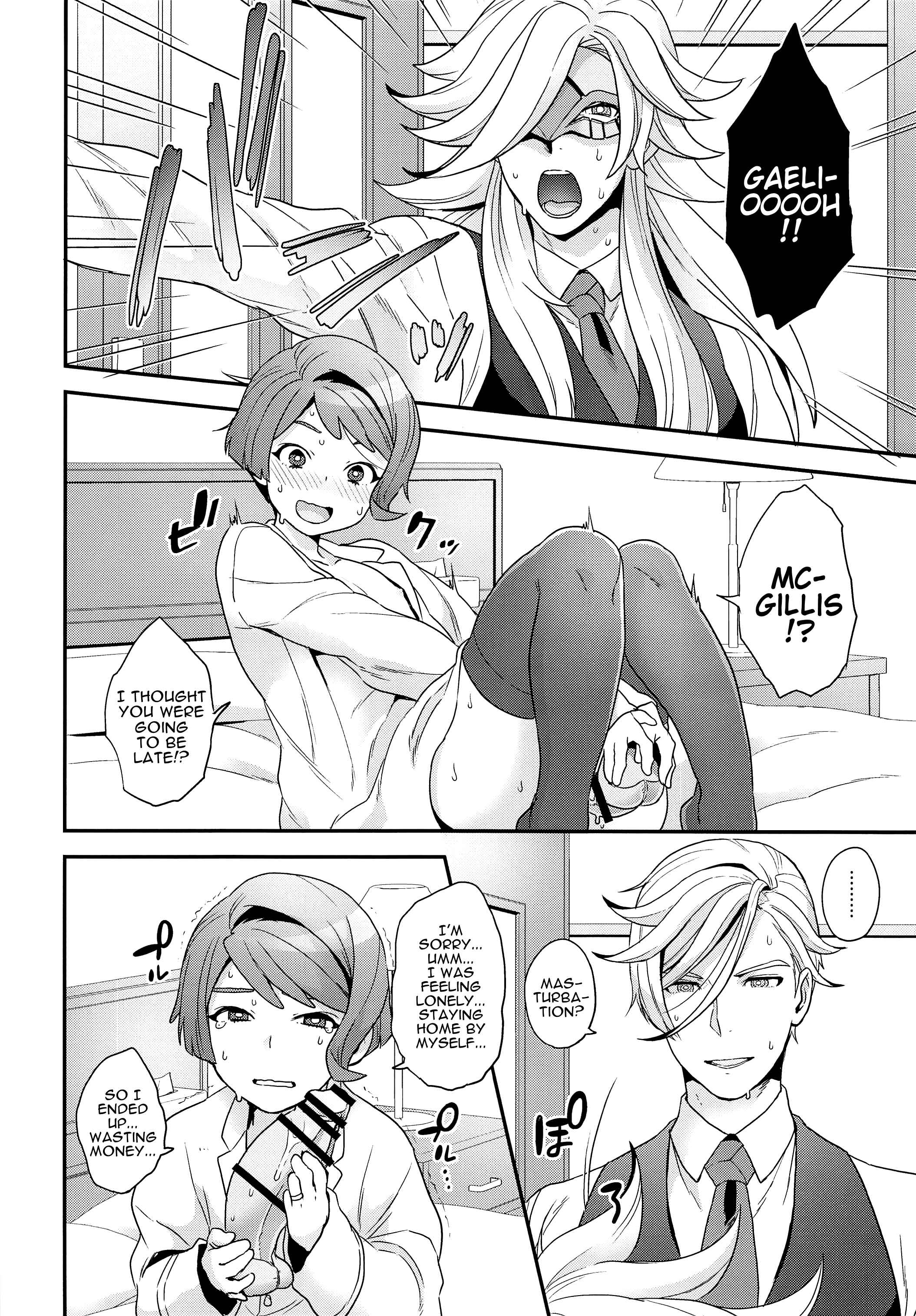 Page 9 Chapter Unknown_97d0 Mobile Suit Gundam: Iron-Blooded Orphans - Hello,Hello,Baby (Doujinshi)