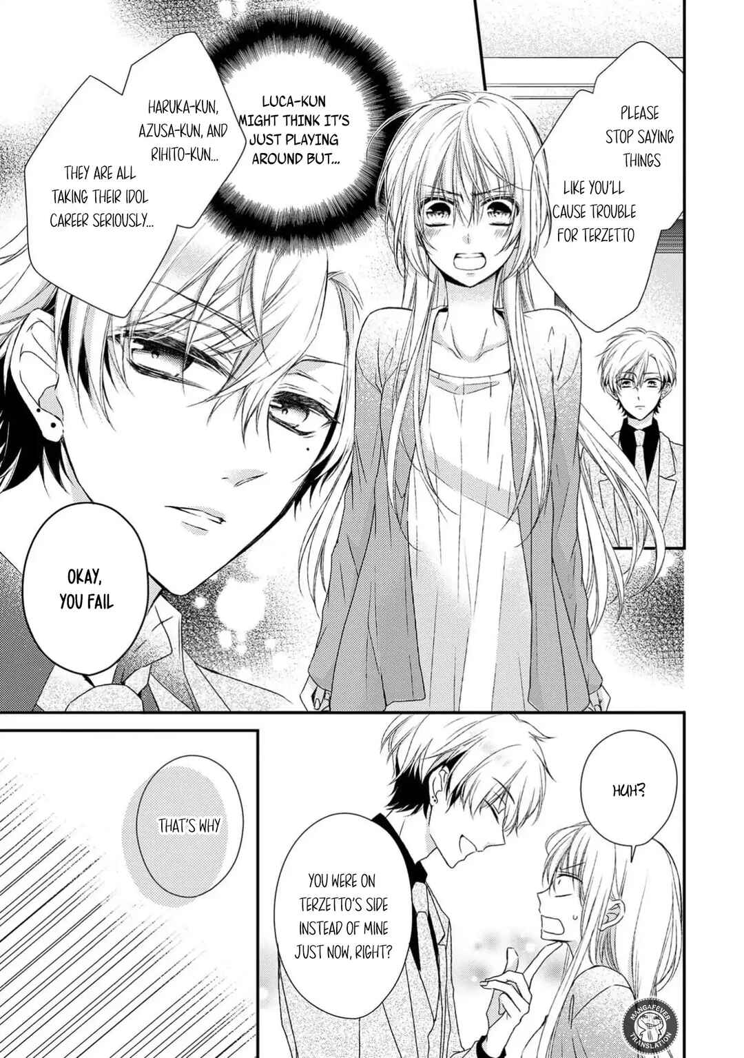 Page 11 Chapter 19 Netsuai Prince - Onii-chan wa Kimi ga Suki