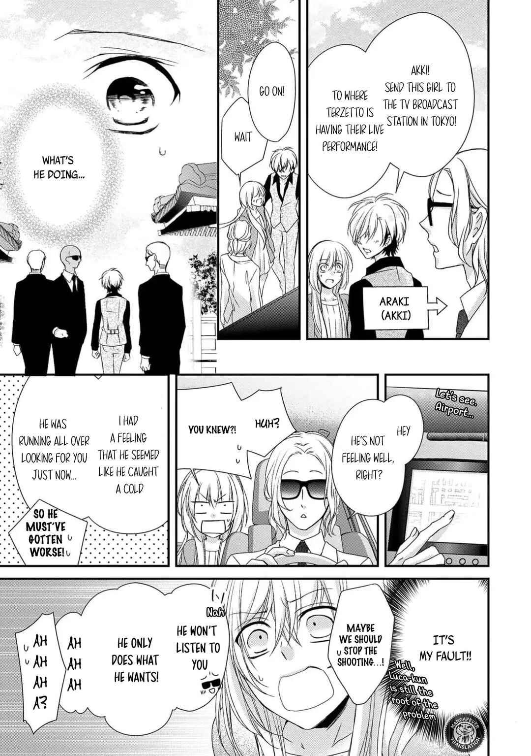 Page 21 Chapter 19 Netsuai Prince - Onii-chan wa Kimi ga Suki