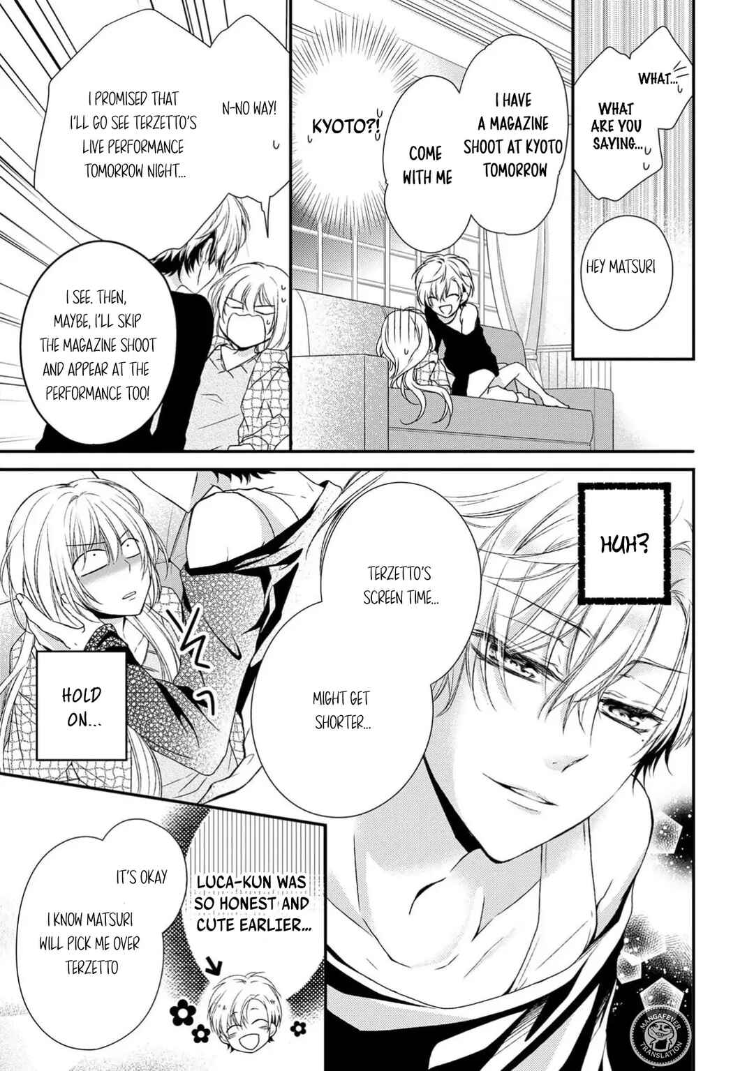 Page 3 Chapter 19 Netsuai Prince - Onii-chan wa Kimi ga Suki