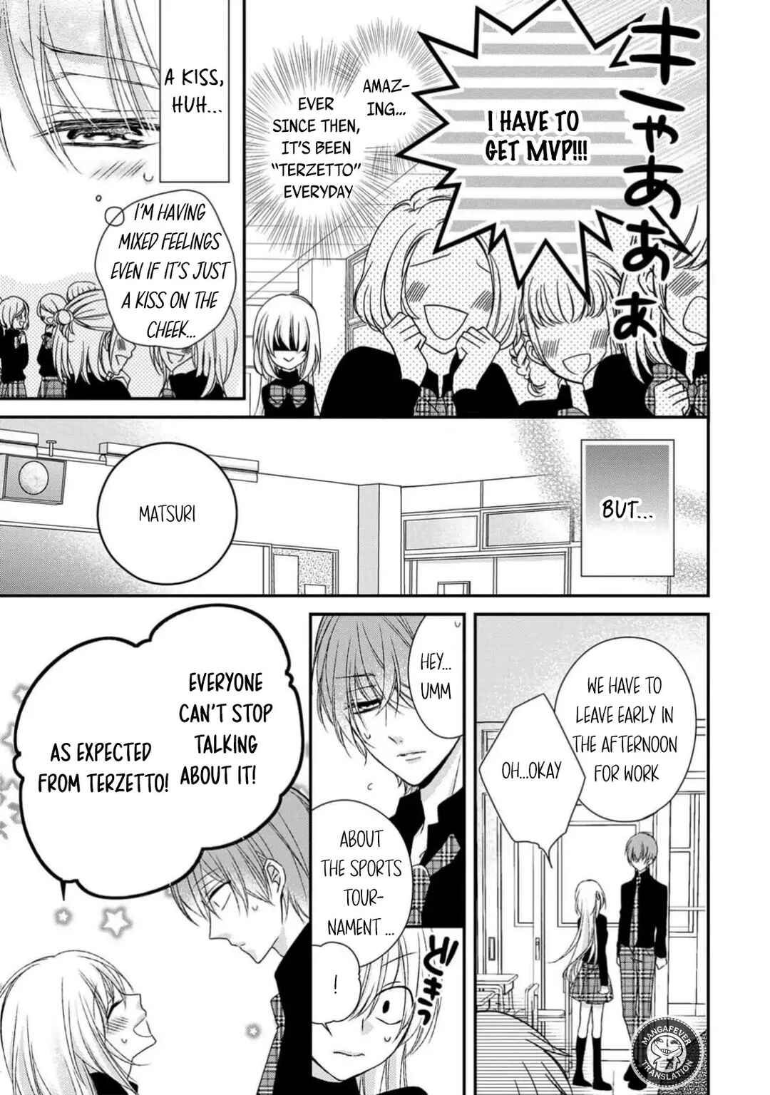 Page 13 Chapter 21 Netsuai Prince - Onii-chan wa Kimi ga Suki
