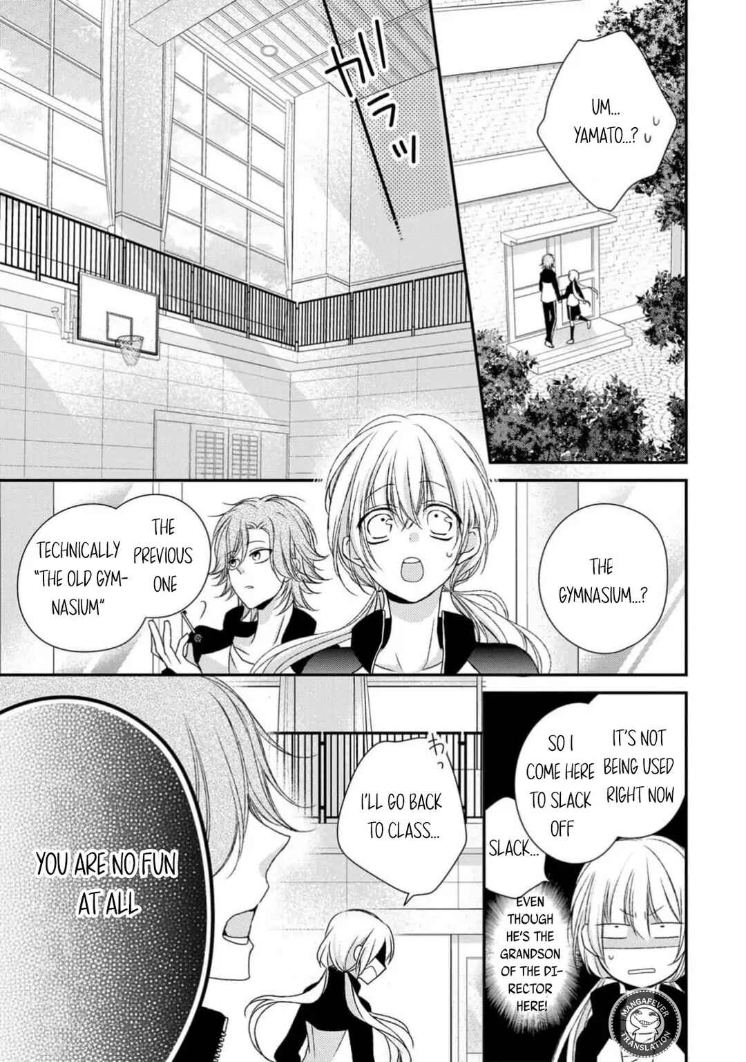 Page 17 Chapter 21 Netsuai Prince - Onii-chan wa Kimi ga Suki