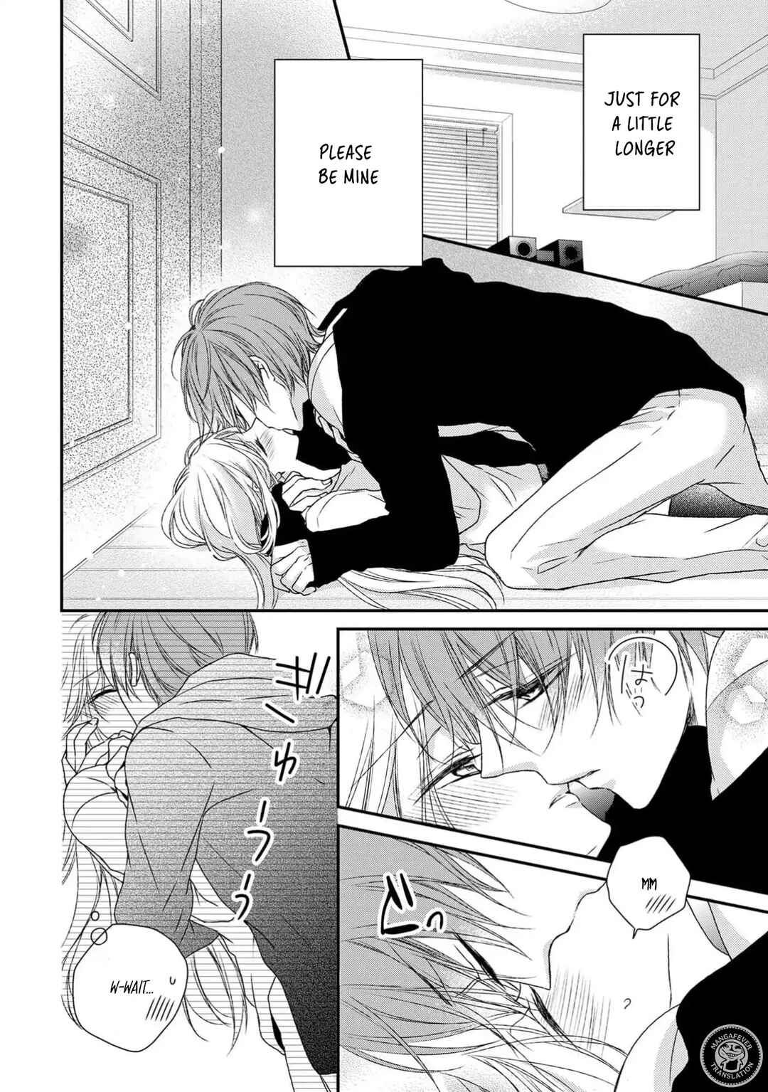 Page 2 Chapter 21 Netsuai Prince - Onii-chan wa Kimi ga Suki