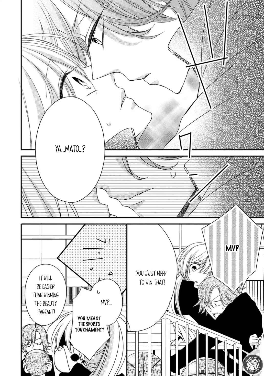 Page 22 Chapter 21 Netsuai Prince - Onii-chan wa Kimi ga Suki