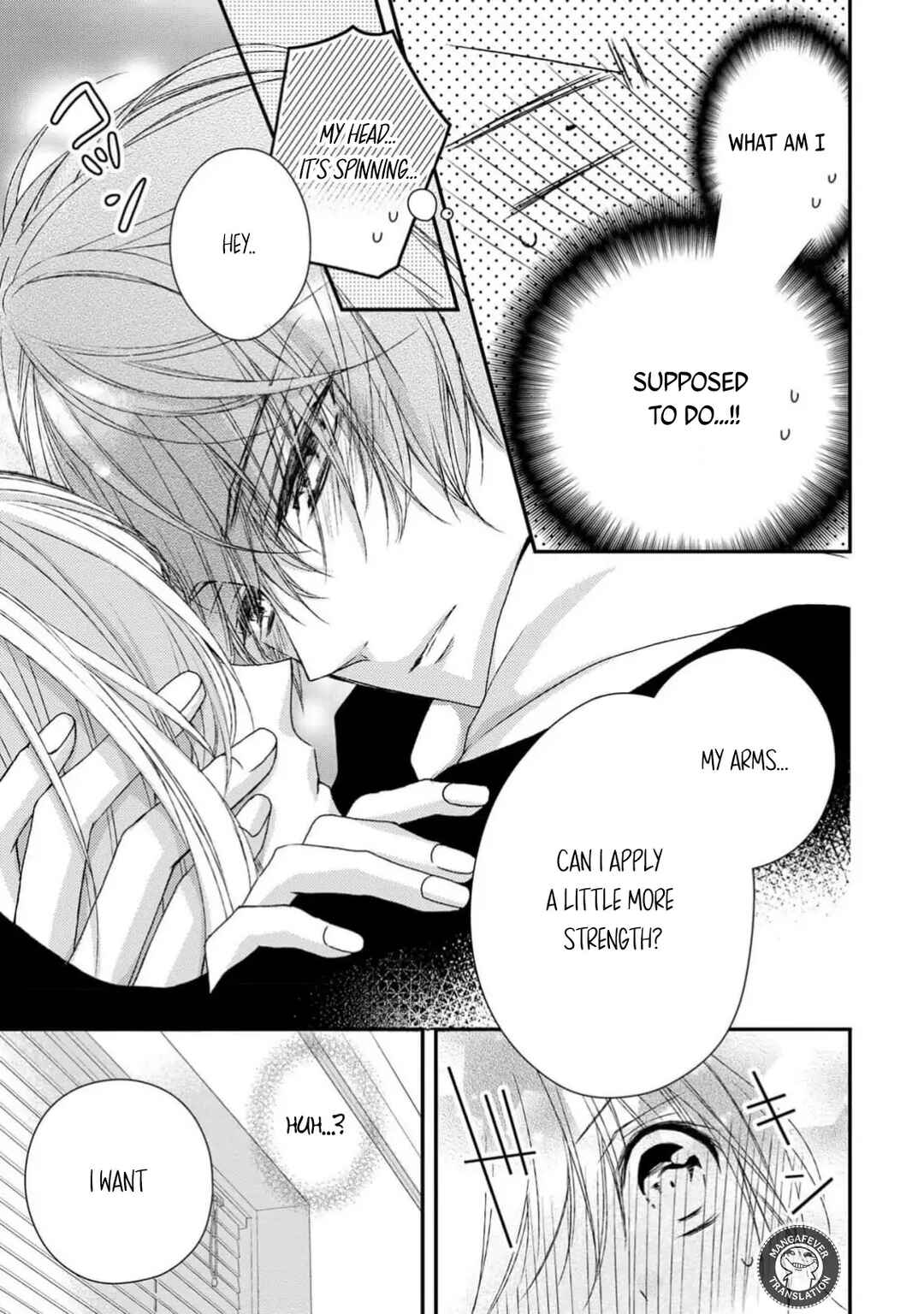 Page 3 Chapter 21 Netsuai Prince - Onii-chan wa Kimi ga Suki