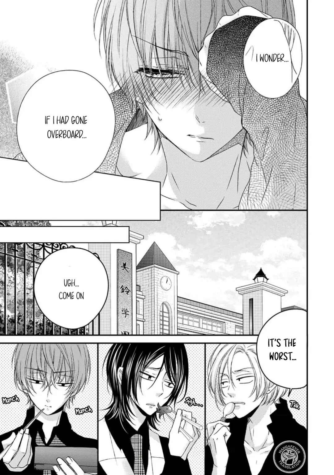 Page 7 Chapter 21 Netsuai Prince - Onii-chan wa Kimi ga Suki