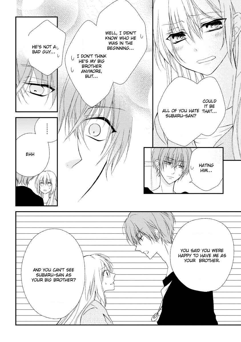 Page 11 Chapter 6 Netsuai Prince - Onii-chan wa Kimi ga Suki