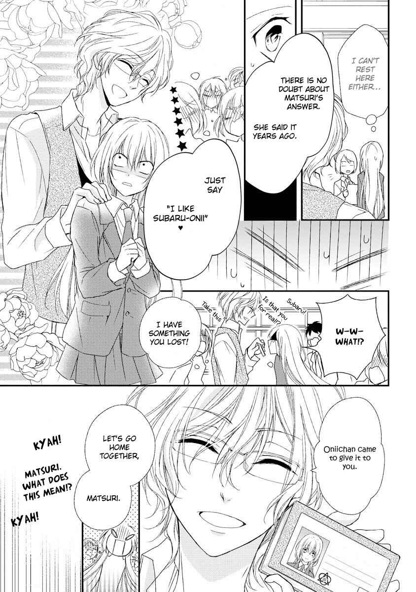 Page 14 Chapter 6 Netsuai Prince - Onii-chan wa Kimi ga Suki