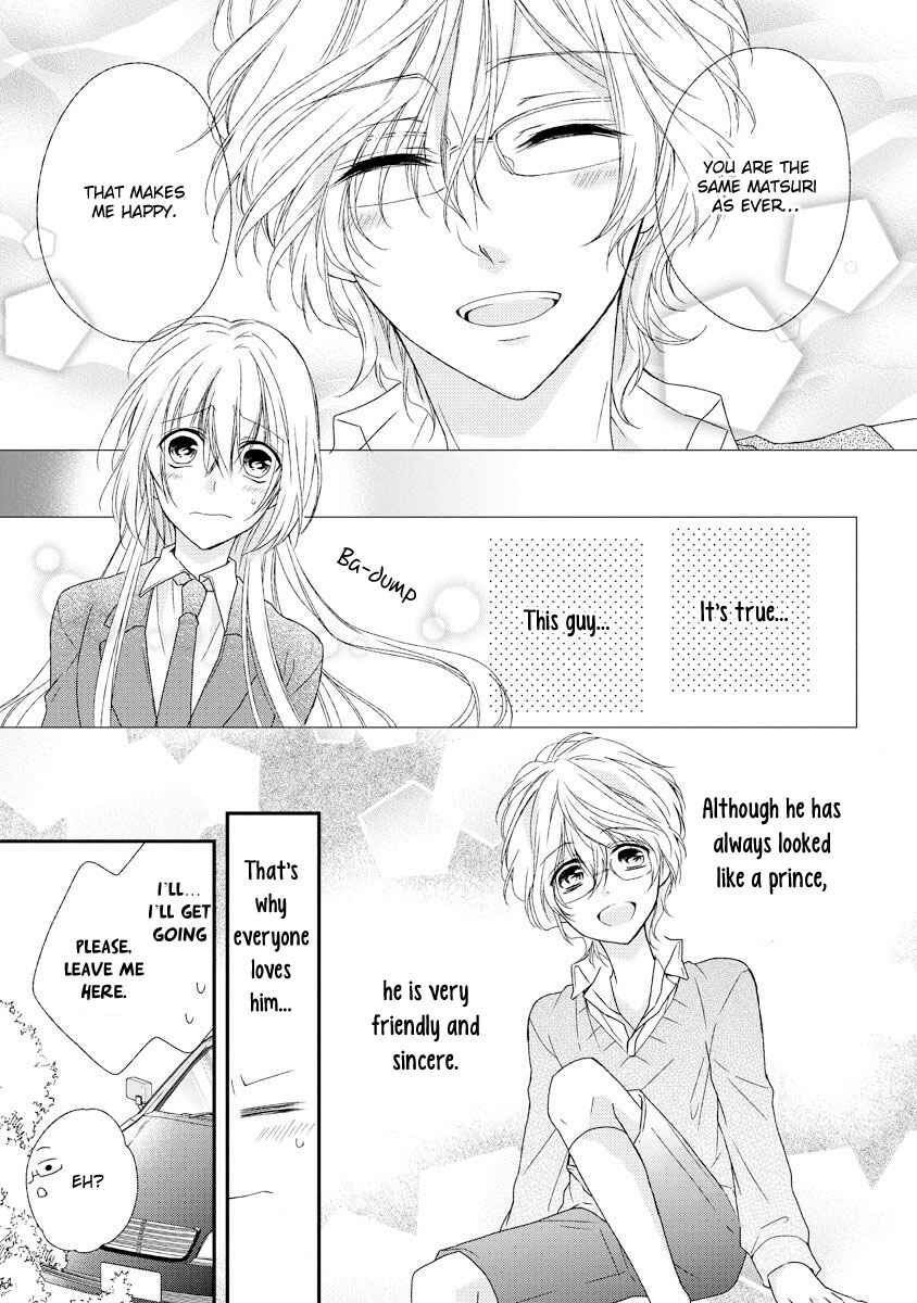 Page 16 Chapter 6 Netsuai Prince - Onii-chan wa Kimi ga Suki
