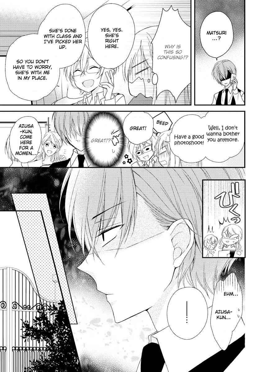 Page 18 Chapter 6 Netsuai Prince - Onii-chan wa Kimi ga Suki