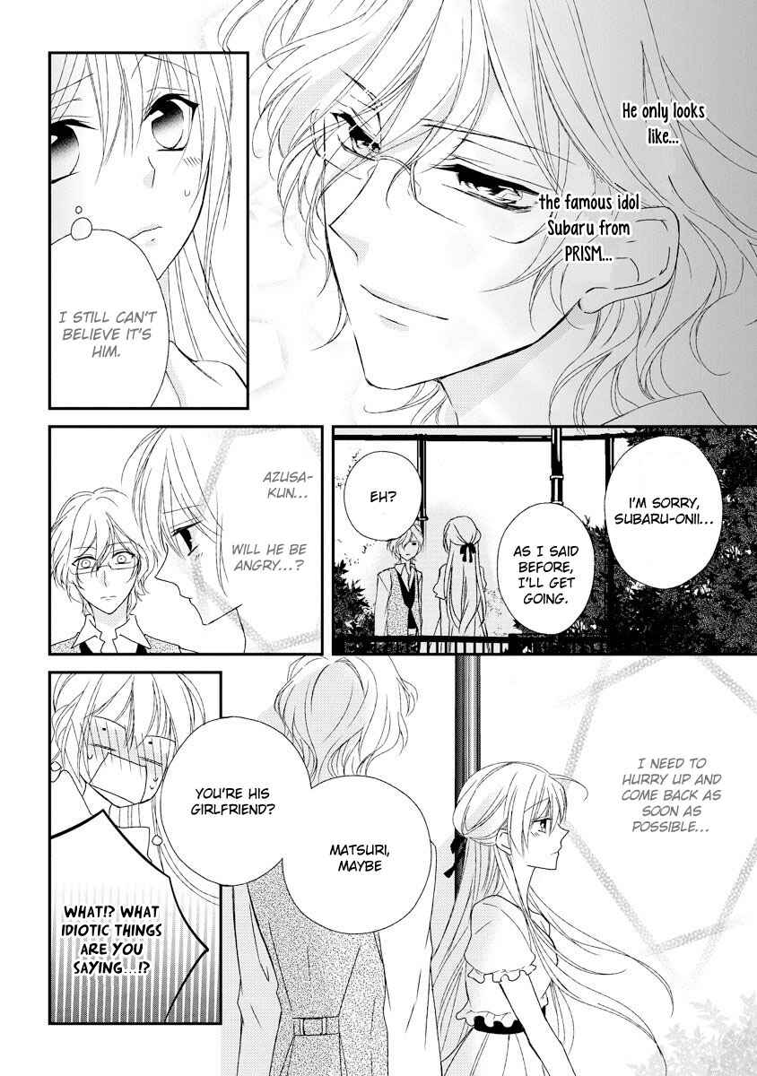 Page 21 Chapter 6 Netsuai Prince - Onii-chan wa Kimi ga Suki