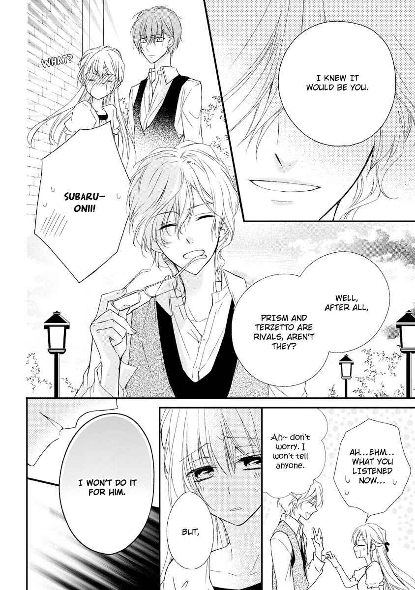 Page 36 Chapter 6 Netsuai Prince - Onii-chan wa Kimi ga Suki