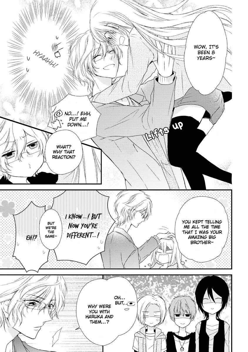 Page 4 Chapter 6 Netsuai Prince - Onii-chan wa Kimi ga Suki