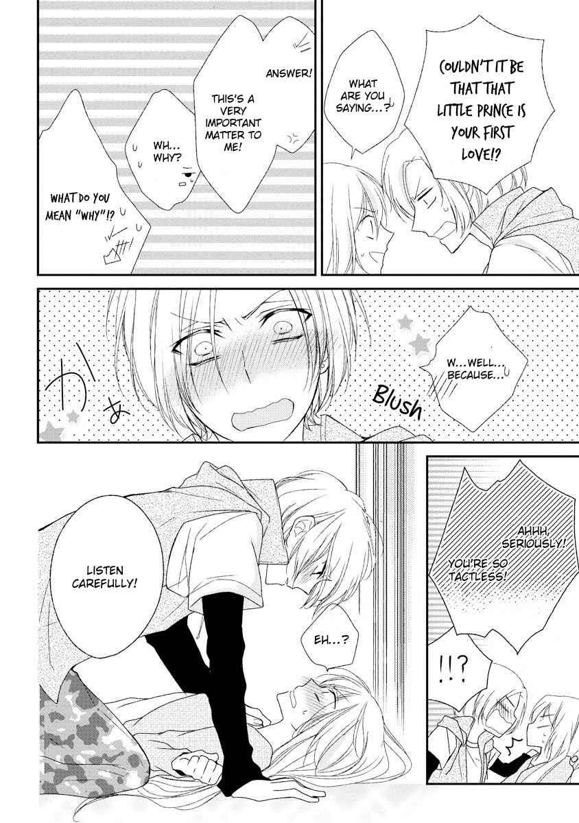 Page 7 Chapter 6 Netsuai Prince - Onii-chan wa Kimi ga Suki
