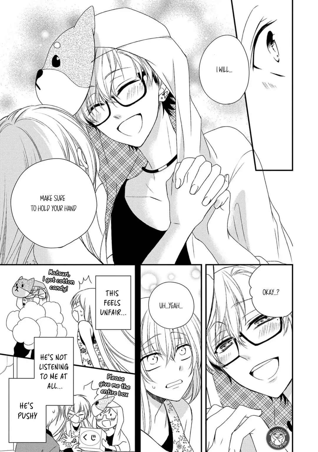 Page 11 Chapter 17 Netsuai Prince - Onii-chan wa Kimi ga Suki