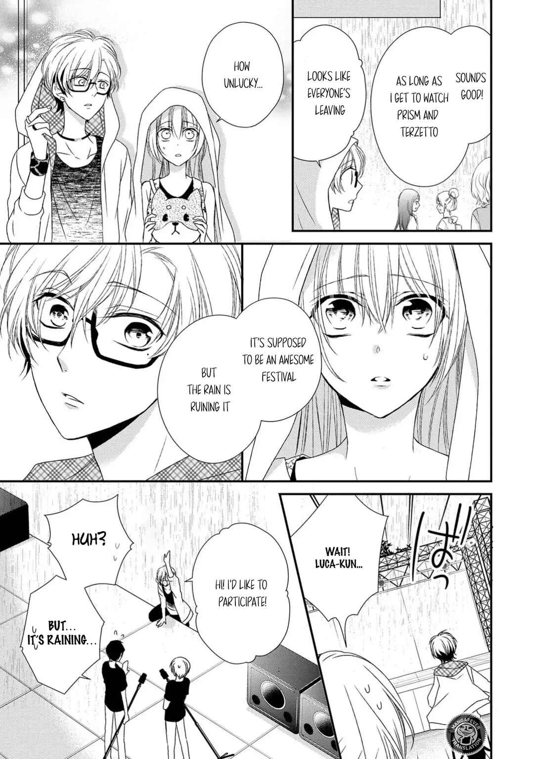Page 15 Chapter 17 Netsuai Prince - Onii-chan wa Kimi ga Suki