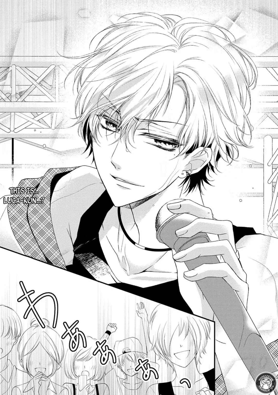 Page 19 Chapter 17 Netsuai Prince - Onii-chan wa Kimi ga Suki