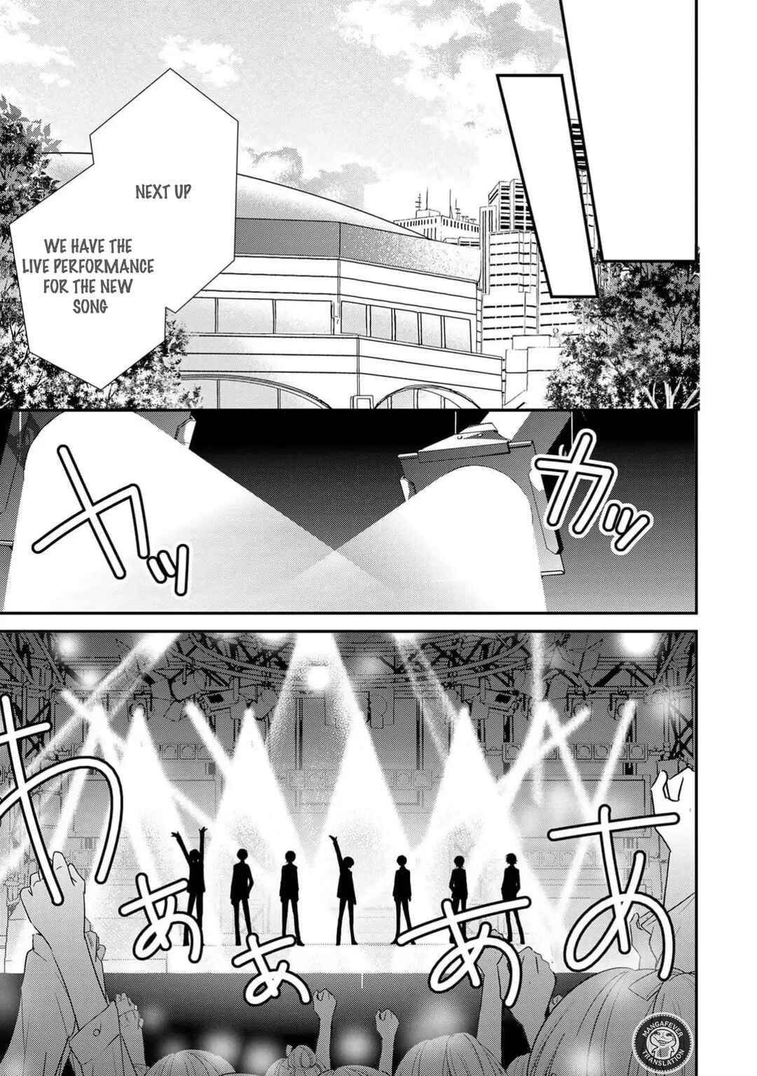 Page 21 Chapter 17 Netsuai Prince - Onii-chan wa Kimi ga Suki