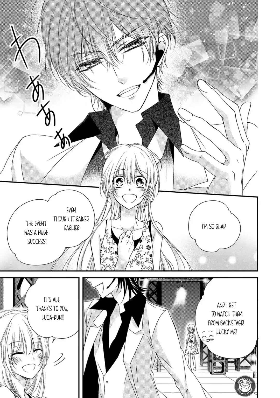 Page 23 Chapter 17 Netsuai Prince - Onii-chan wa Kimi ga Suki