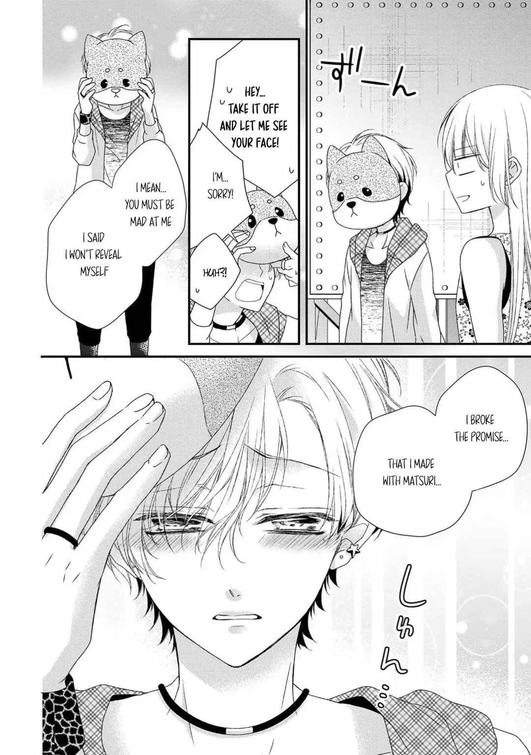 Page 24 Chapter 17 Netsuai Prince - Onii-chan wa Kimi ga Suki