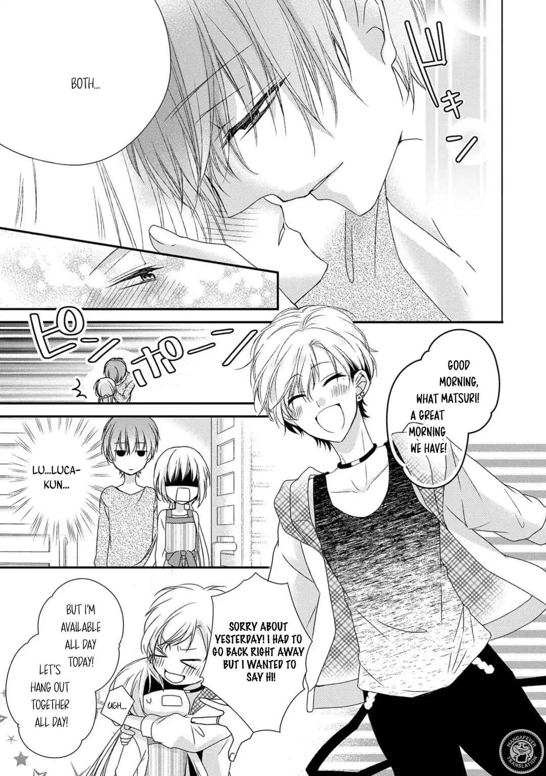Page 5 Chapter 17 Netsuai Prince - Onii-chan wa Kimi ga Suki