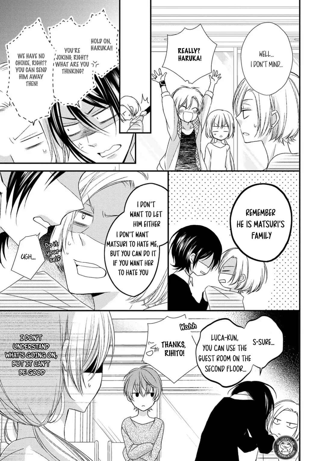 Page 7 Chapter 17 Netsuai Prince - Onii-chan wa Kimi ga Suki