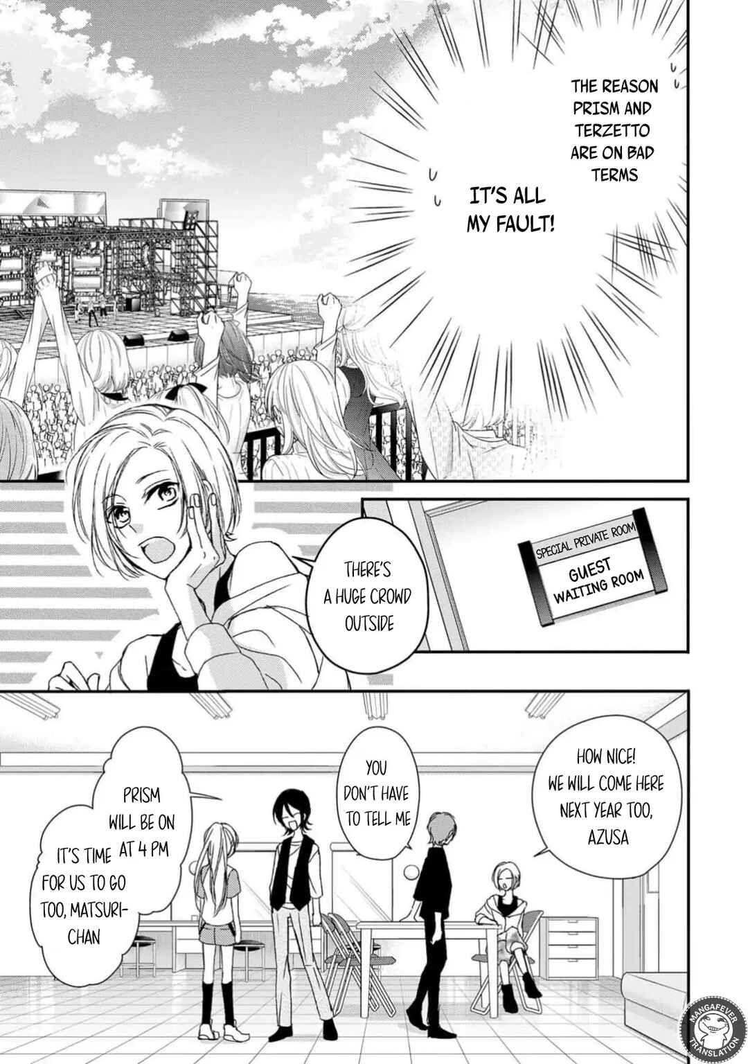Page 13 Chapter 13 Netsuai Prince - Onii-chan wa Kimi ga Suki