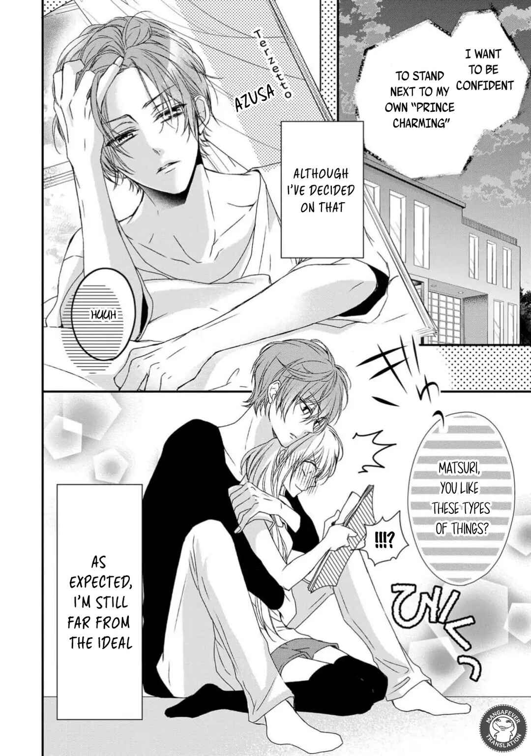Page 2 Chapter 13 Netsuai Prince - Onii-chan wa Kimi ga Suki