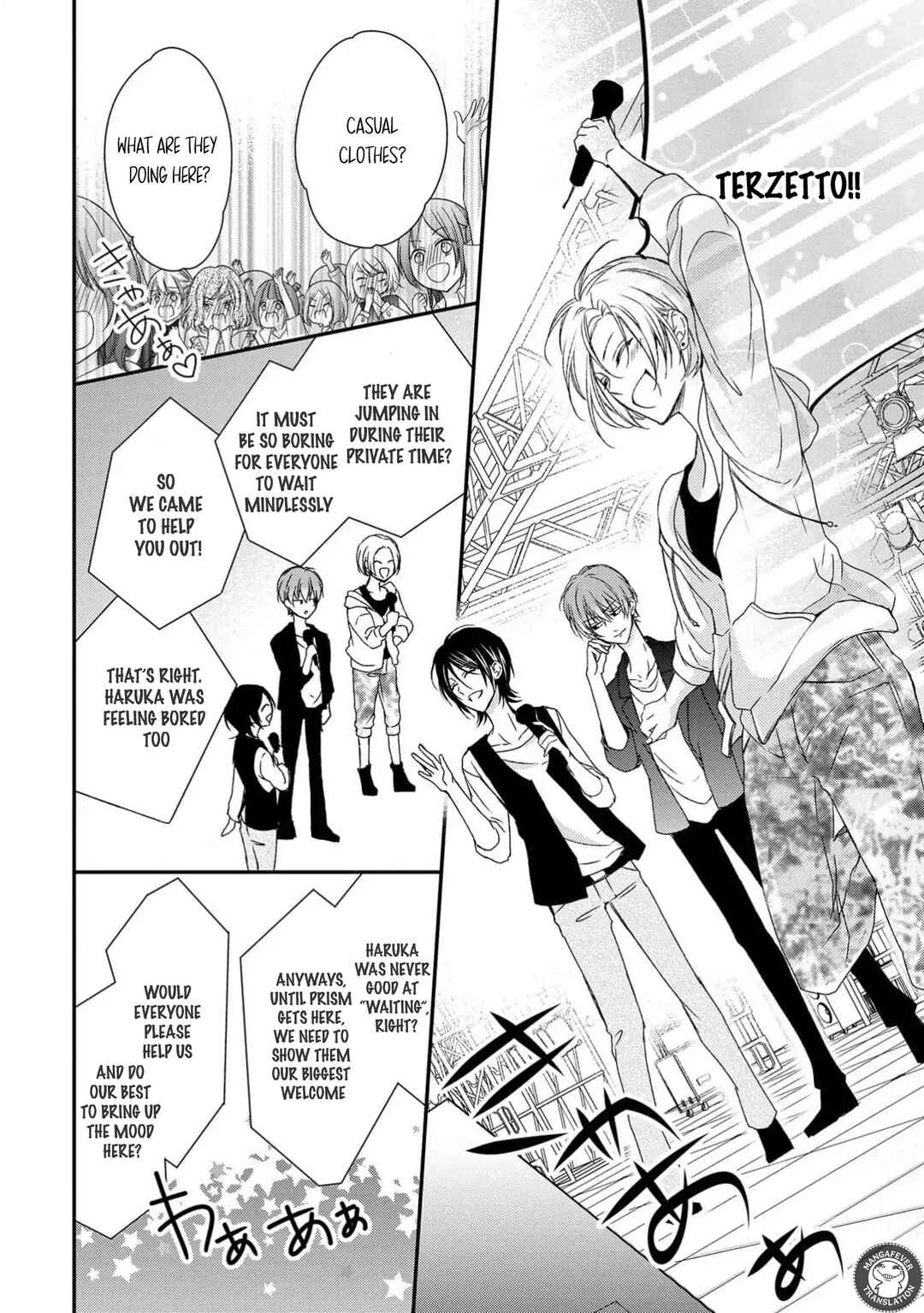 Page 20 Chapter 13 Netsuai Prince - Onii-chan wa Kimi ga Suki