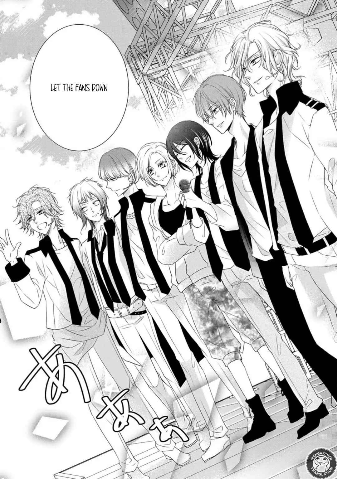Page 26 Chapter 13 Netsuai Prince - Onii-chan wa Kimi ga Suki