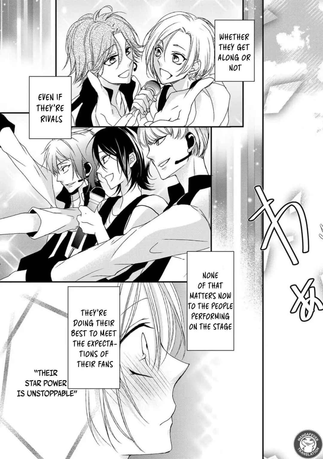Page 27 Chapter 13 Netsuai Prince - Onii-chan wa Kimi ga Suki
