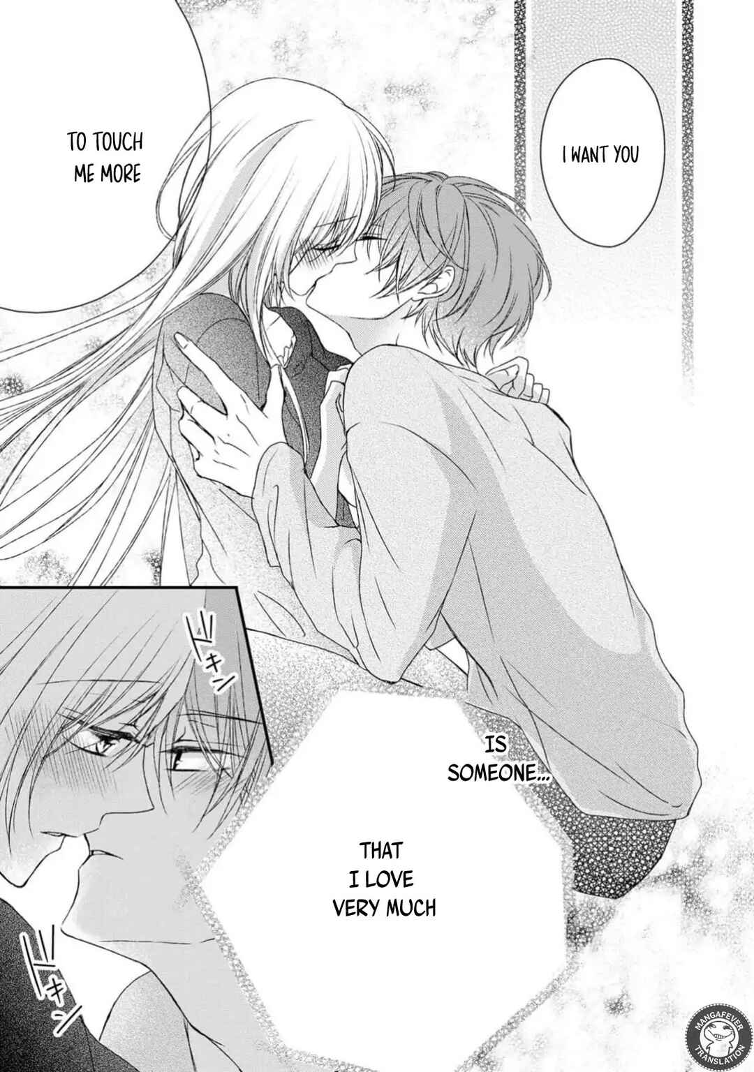 Page 35 Chapter 13 Netsuai Prince - Onii-chan wa Kimi ga Suki