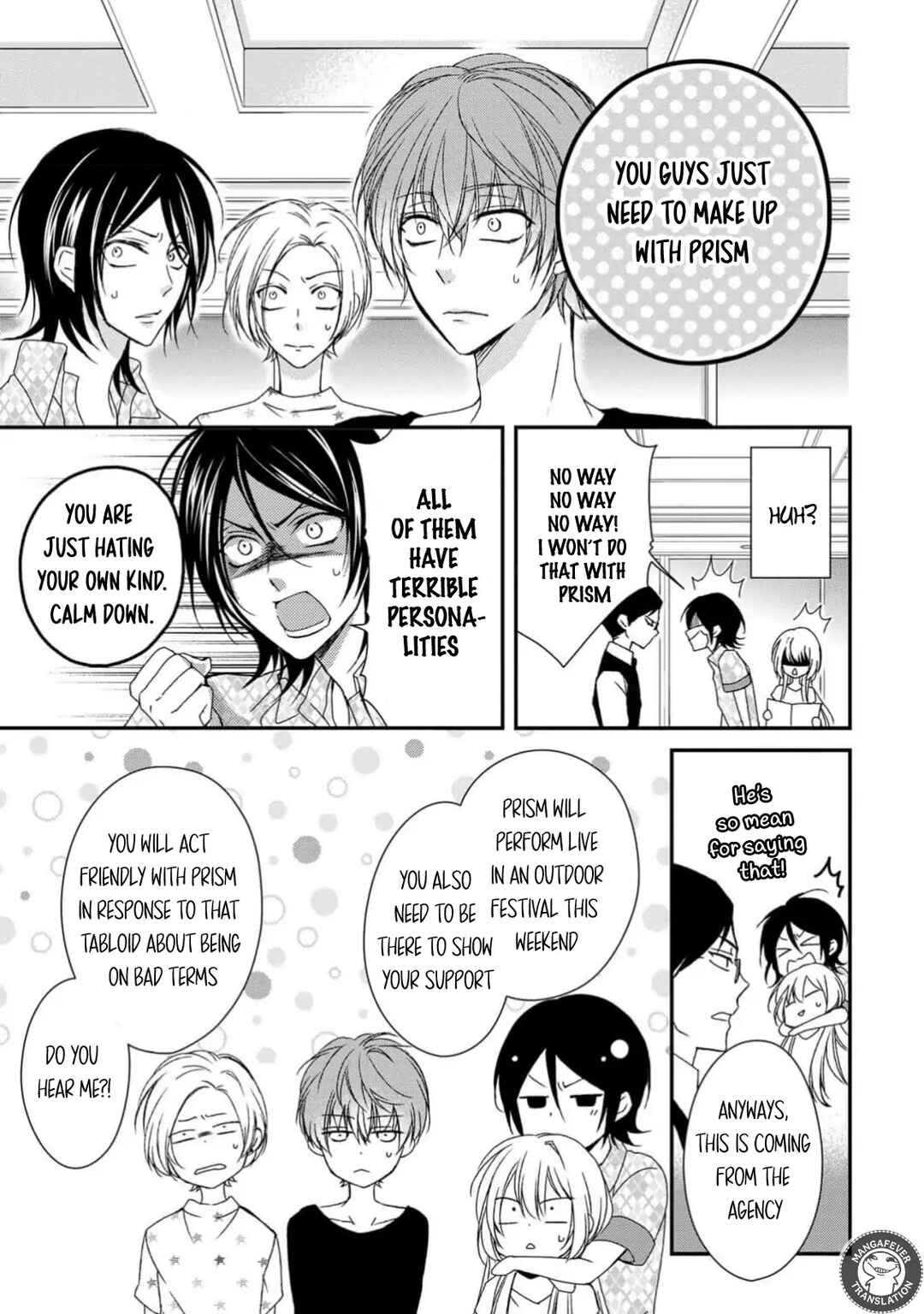 Page 7 Chapter 13 Netsuai Prince - Onii-chan wa Kimi ga Suki