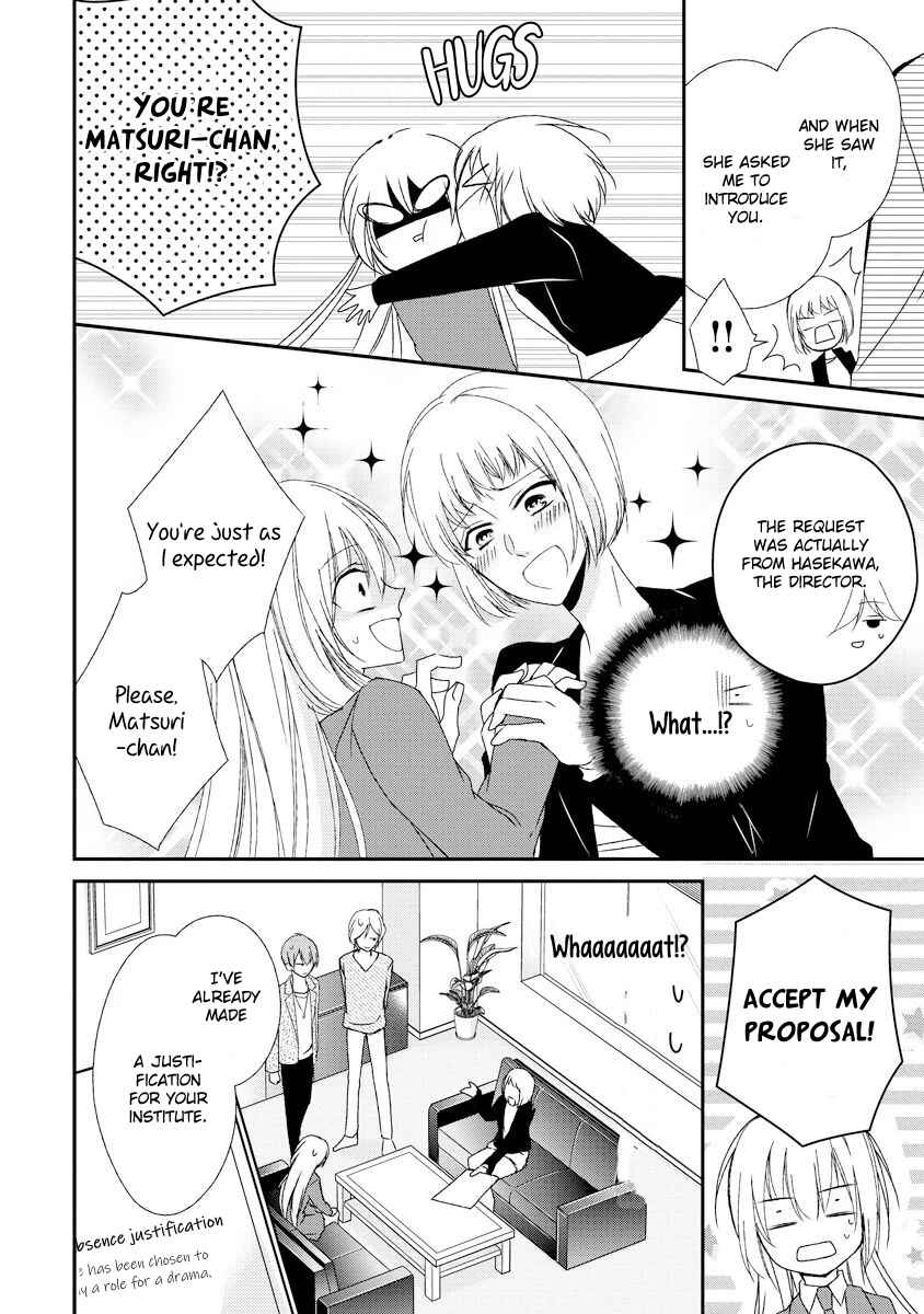 Page 10 Chapter 8 Netsuai Prince - Onii-chan wa Kimi ga Suki