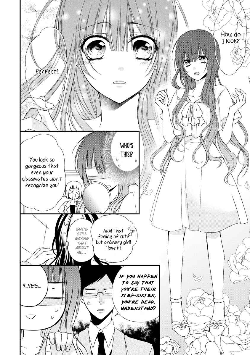 Page 14 Chapter 8 Netsuai Prince - Onii-chan wa Kimi ga Suki