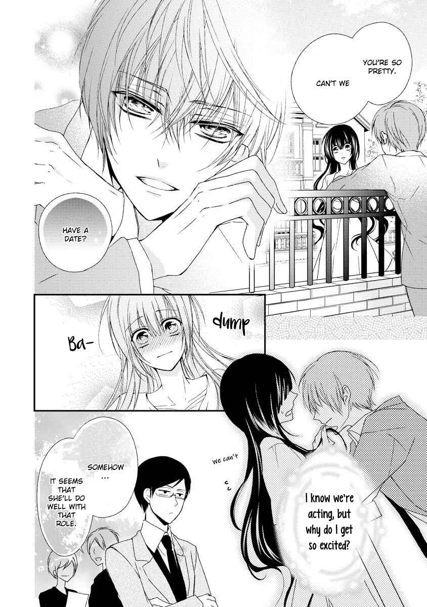 Page 16 Chapter 8 Netsuai Prince - Onii-chan wa Kimi ga Suki